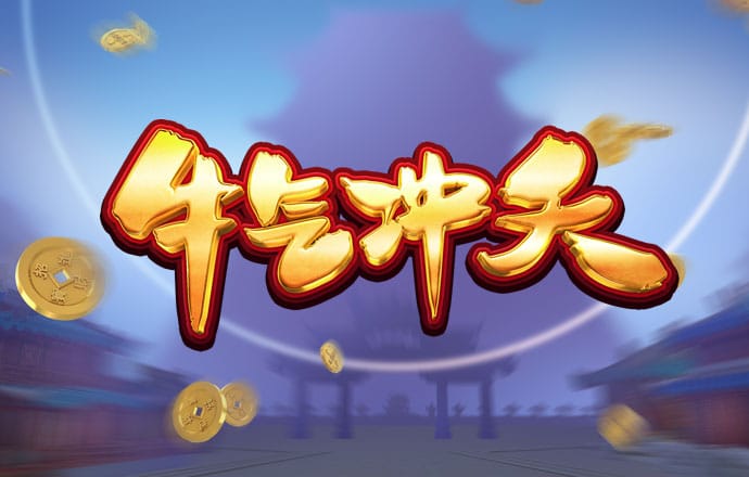 天博tb体育官方